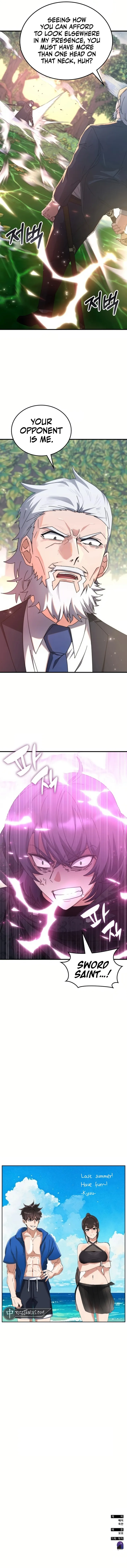Page 14 of Chapter 124