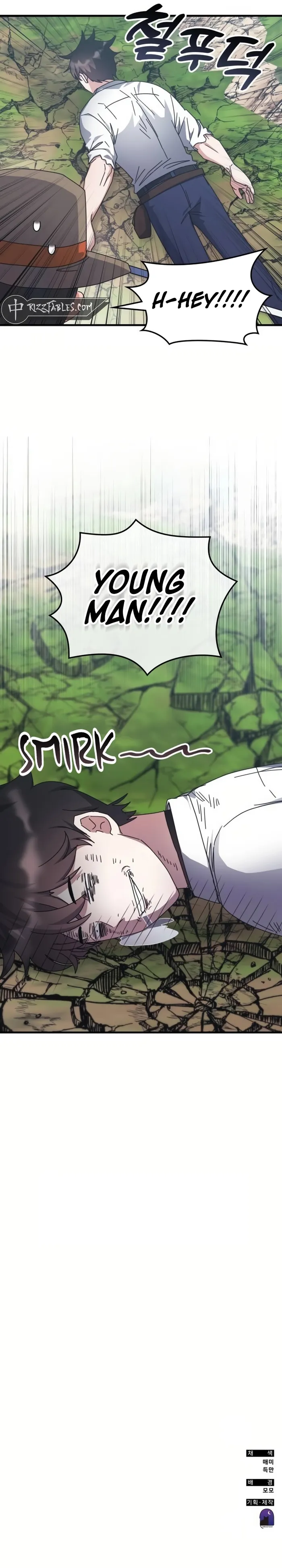 Page 14 of Chapter 126