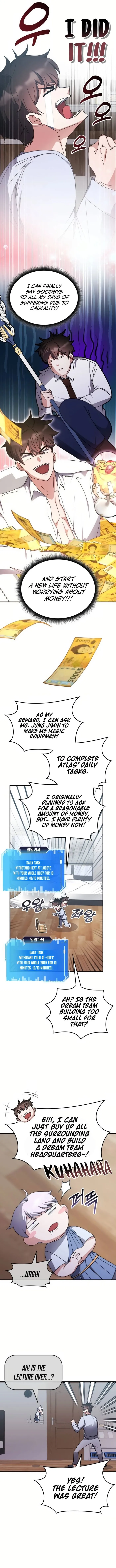 Page 4 of Chapter 128