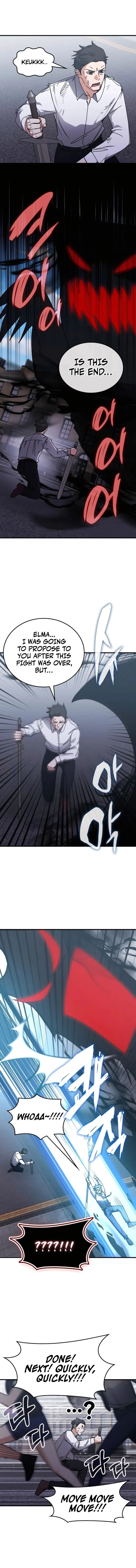 Page 1 of Chapter 132