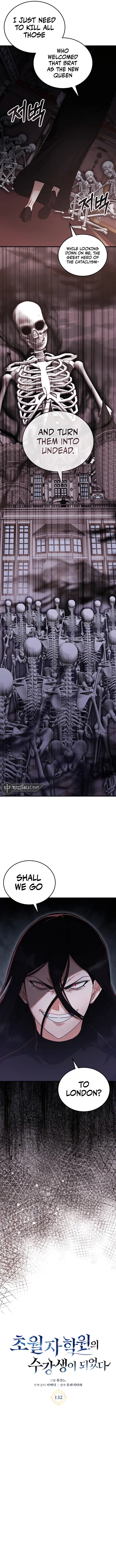 Page 8 of Chapter 132