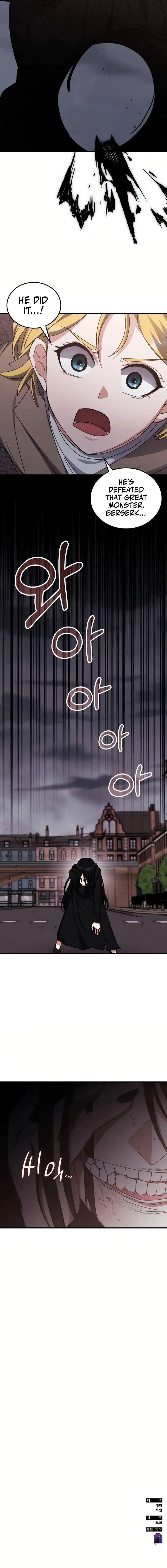 Page 18 of Chapter 135