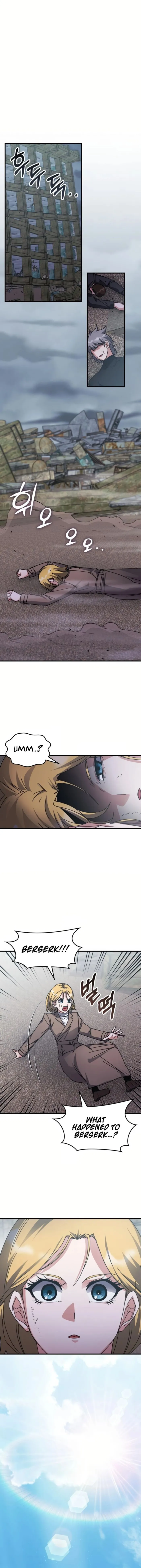 Page 10 of Chapter 137