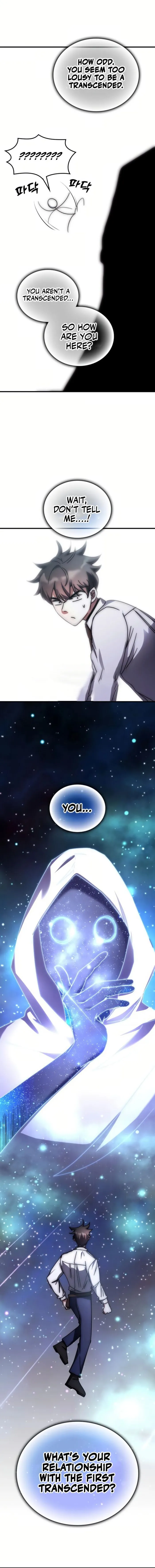 Page 17 of Chapter 137