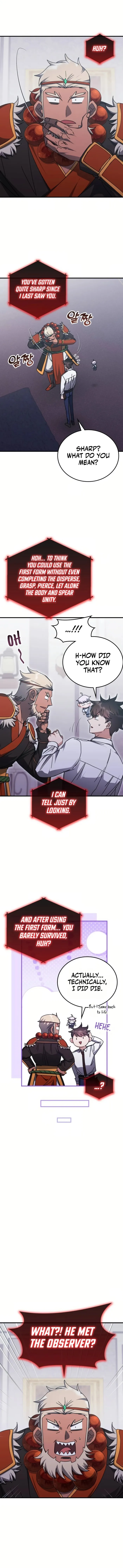 Page 1 of Chapter 141
