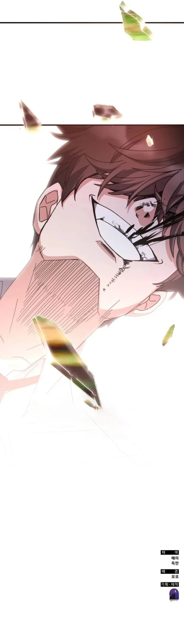 Page 18 of Chapter 143