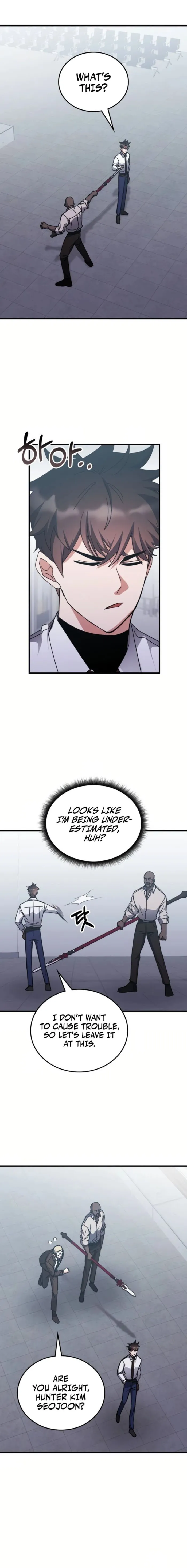 Page 1 of Chapter 147