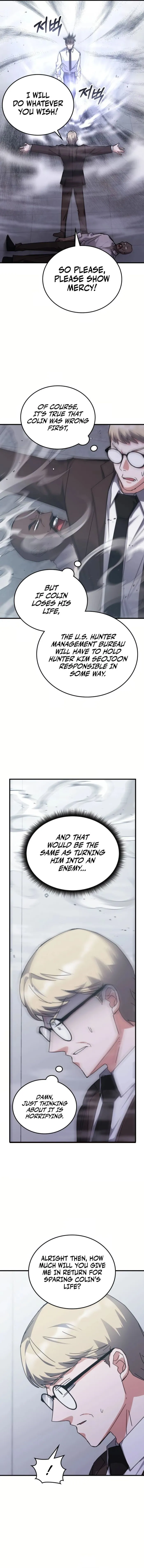 Page 6 of Chapter 147