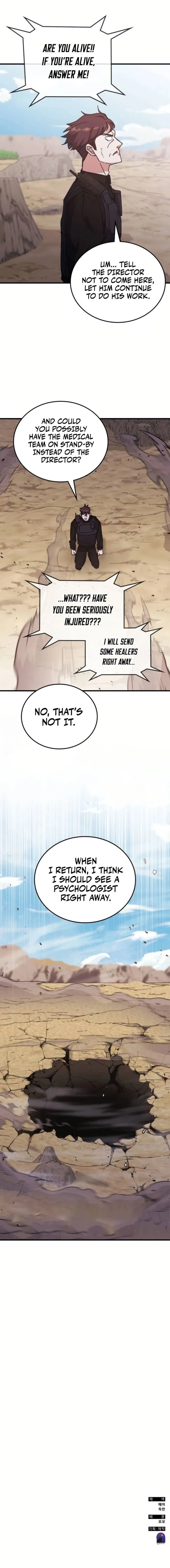 Page 18 of Chapter 147