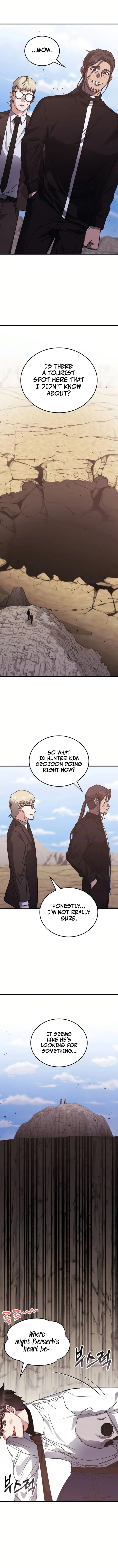 Page 1 of Chapter 148
