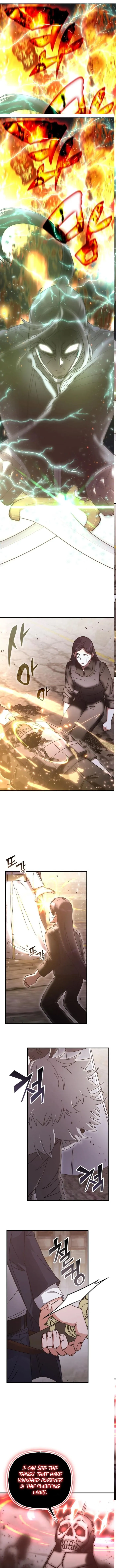 Page 12 of Chapter 149