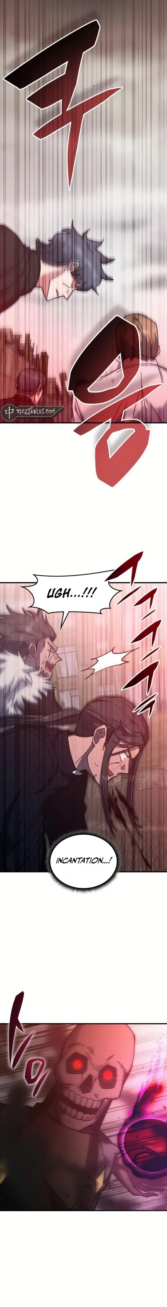 Page 3 of Chapter 151
