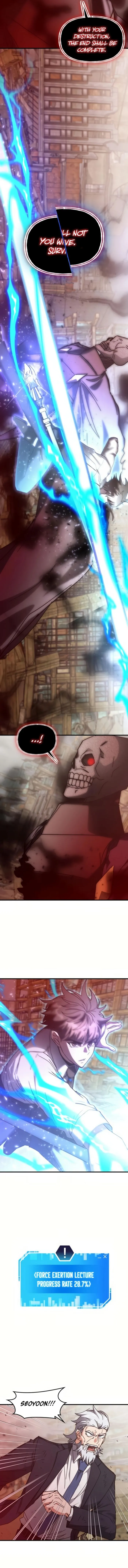 Page 10 of Chapter 151