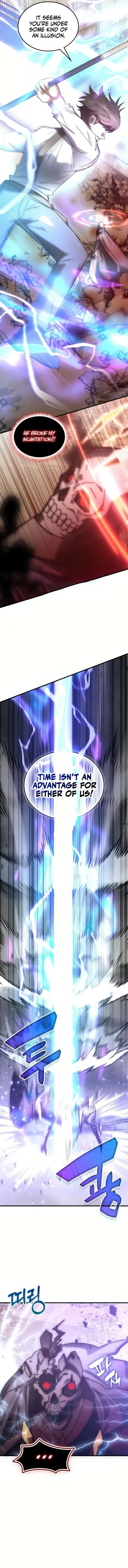 Page 15 of Chapter 151