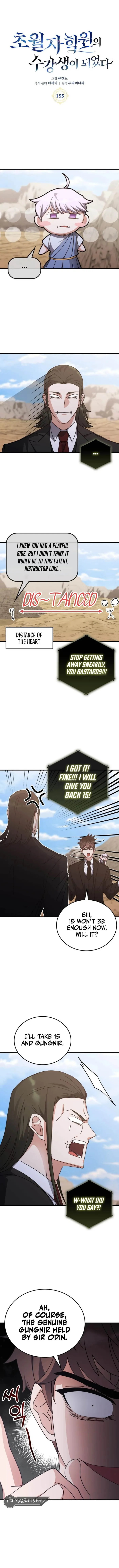 Page 1 of Chapter 155