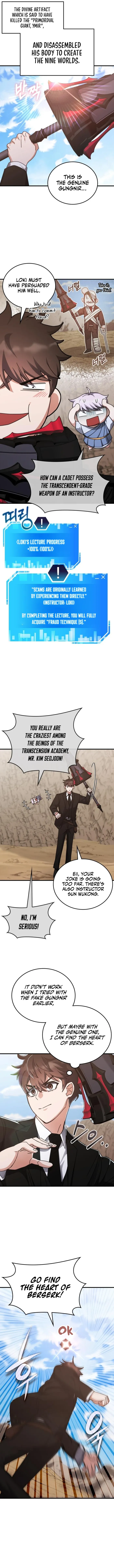 Page 5 of Chapter 155