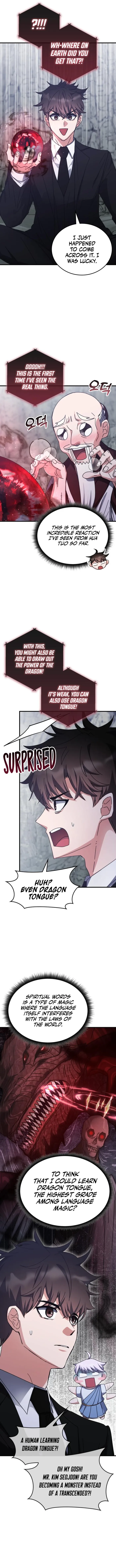 Page 11 of Chapter 155