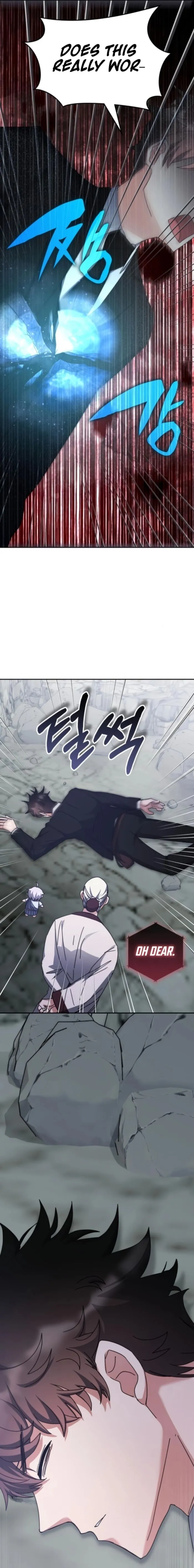 Page 14 of Chapter 156