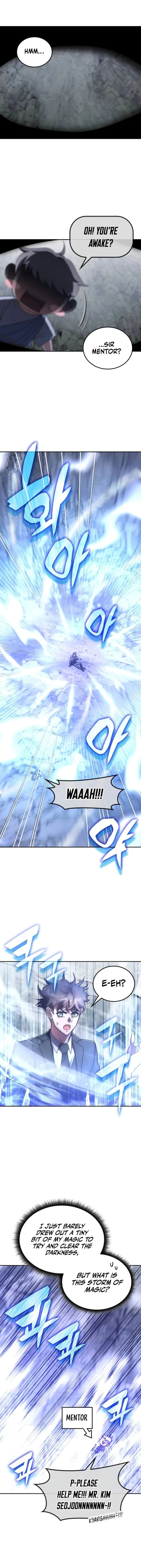 Page 1 of Chapter 157