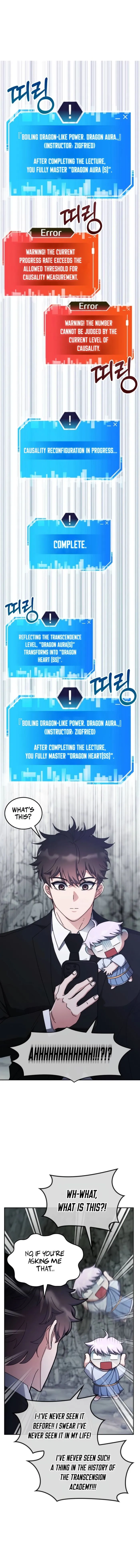 Page 3 of Chapter 157