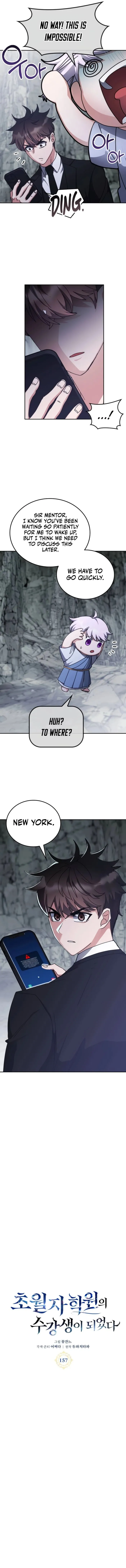 Page 4 of Chapter 157