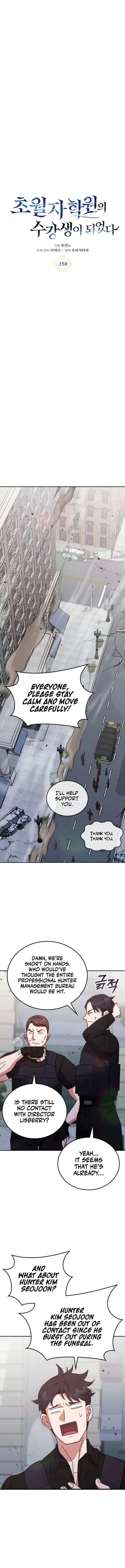 Page 6 of Chapter 158
