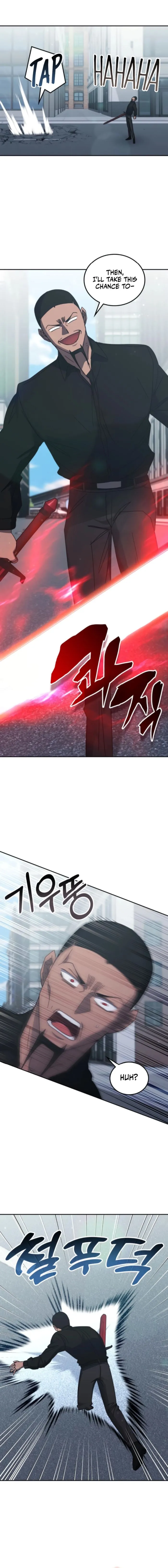 Page 3 of Chapter 160