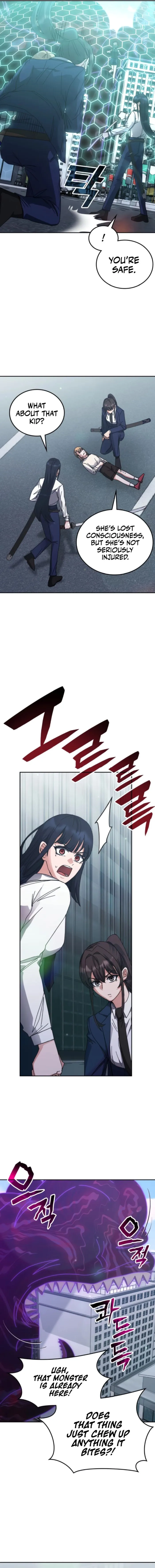 Page 6 of Chapter 160