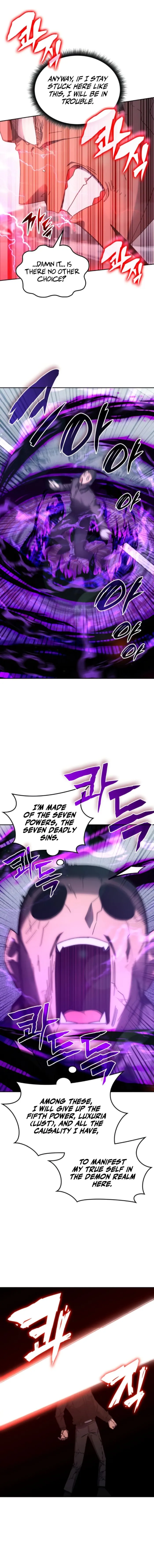 Page 12 of Chapter 160