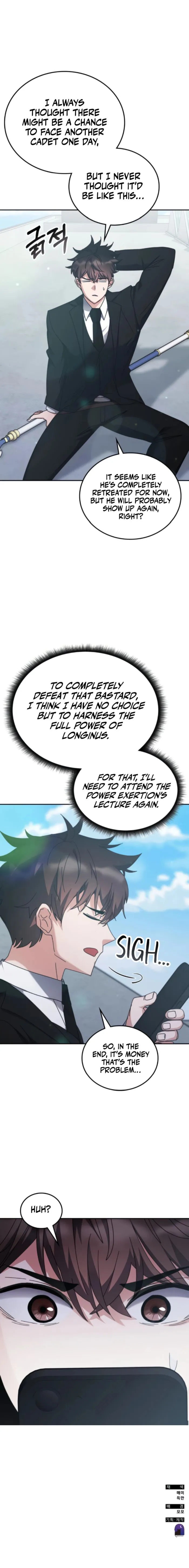 Page 18 of Chapter 160