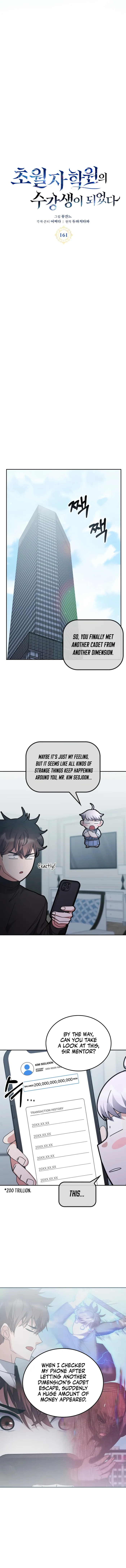 Page 4 of Chapter 161