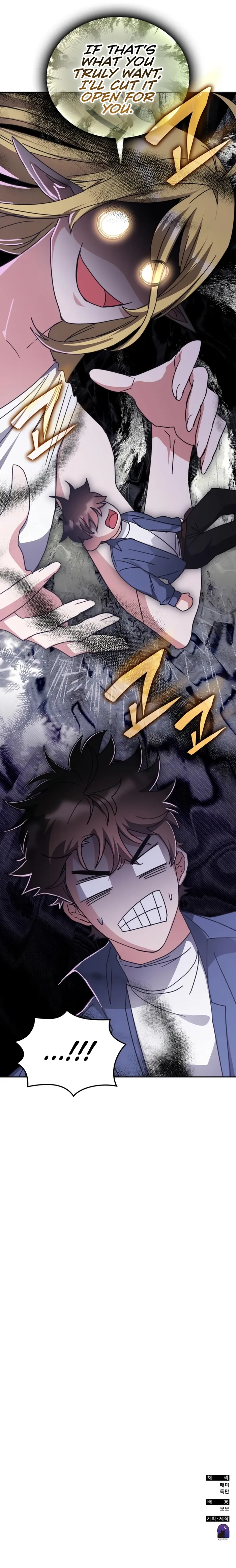 Page 15 of Chapter 164