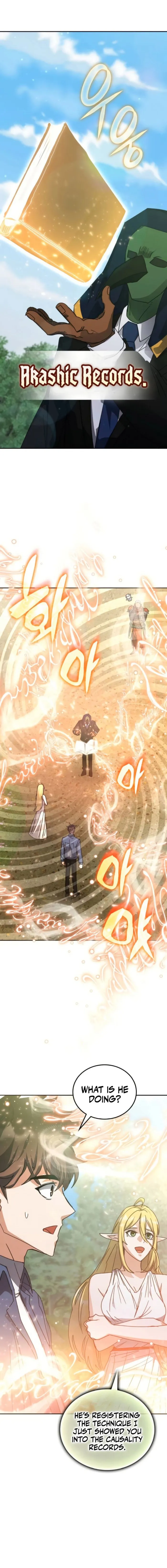 Page 1 of Chapter 166
