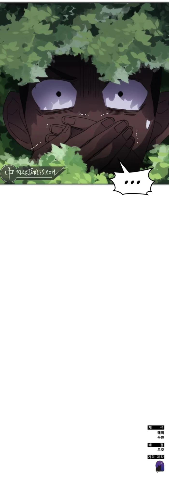 Page 16 of Chapter 168