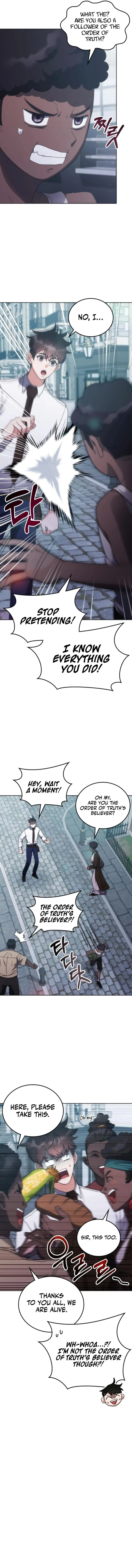 Page 4 of Chapter 169