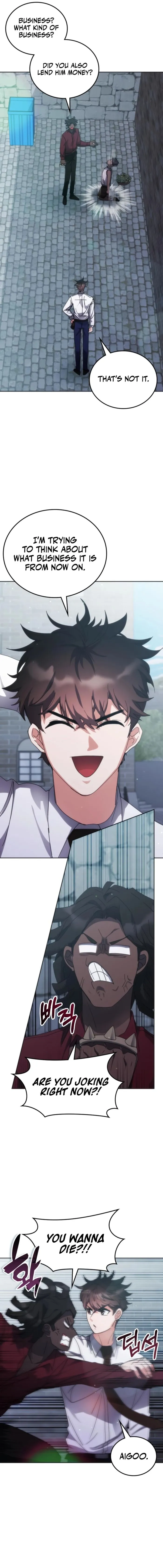 Page 7 of Chapter 169