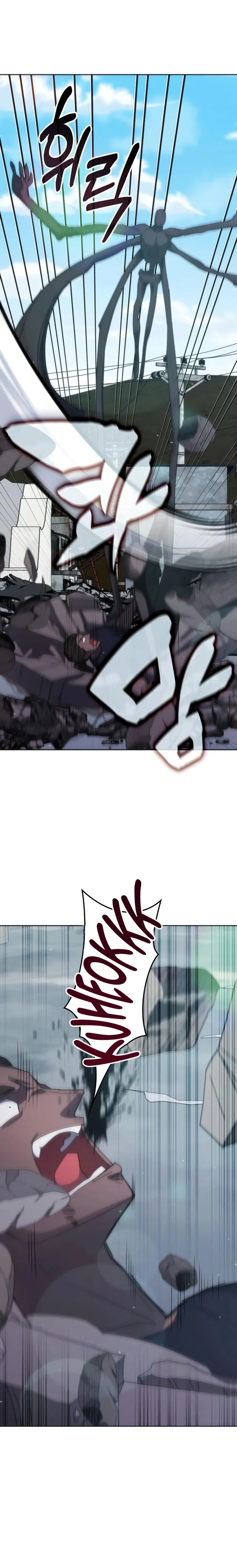 Page 13 of Chapter 170