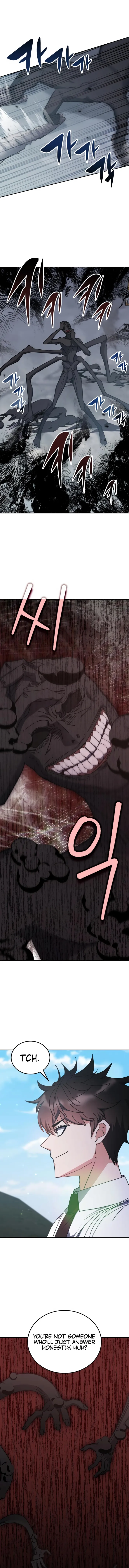 Page 2 of Chapter 171