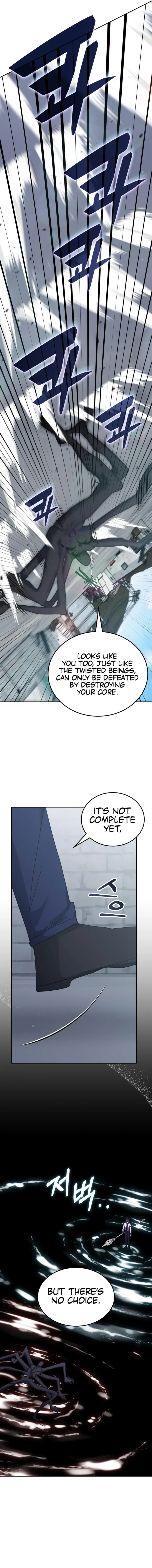 Page 8 of Chapter 171
