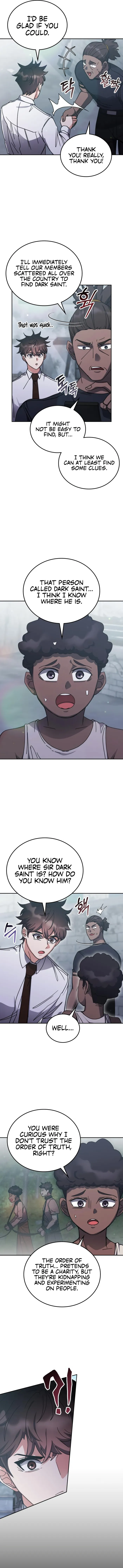 Page 4 of Chapter 172