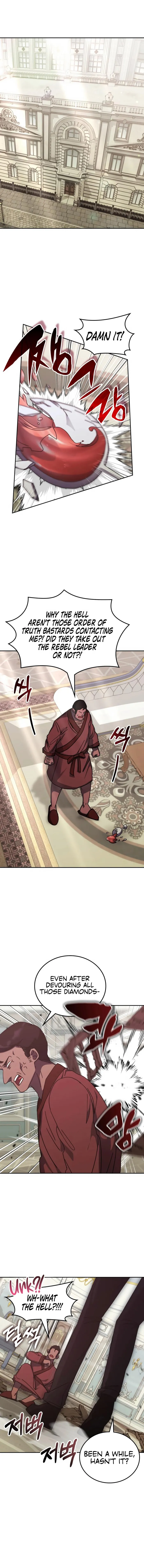 Page 1 of Chapter 176