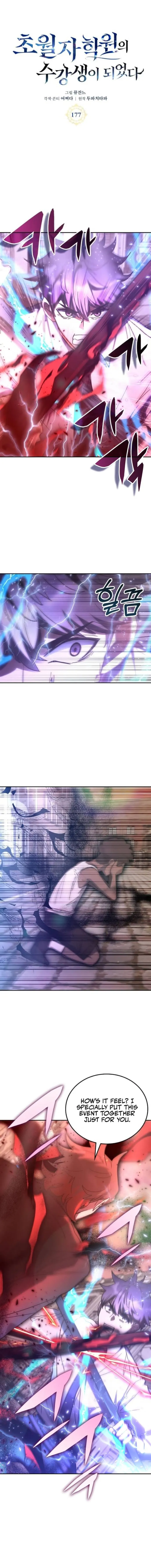 Page 1 of Chapter 177