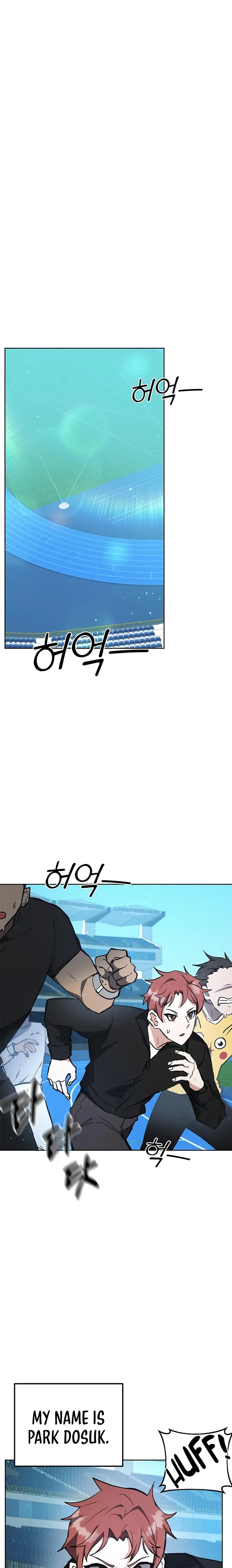 Page 1 of Chapter 31