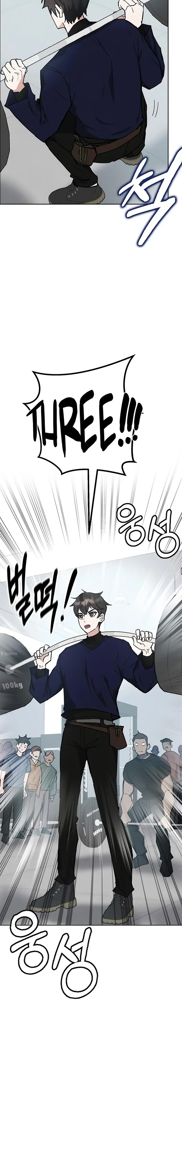 Page 12 of Chapter 31