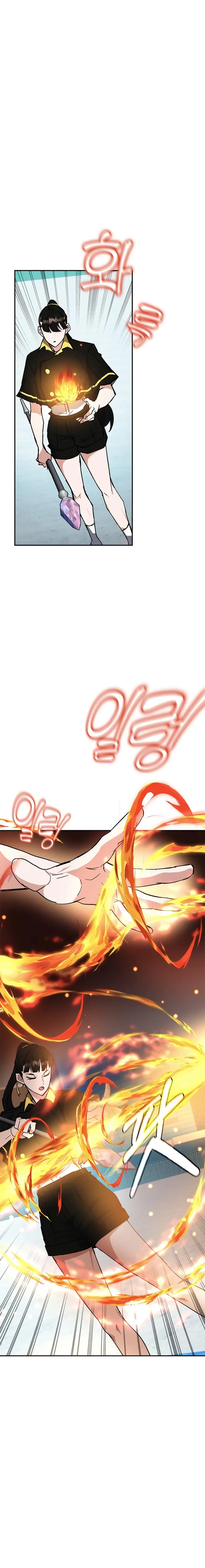 Page 25 of Chapter 31