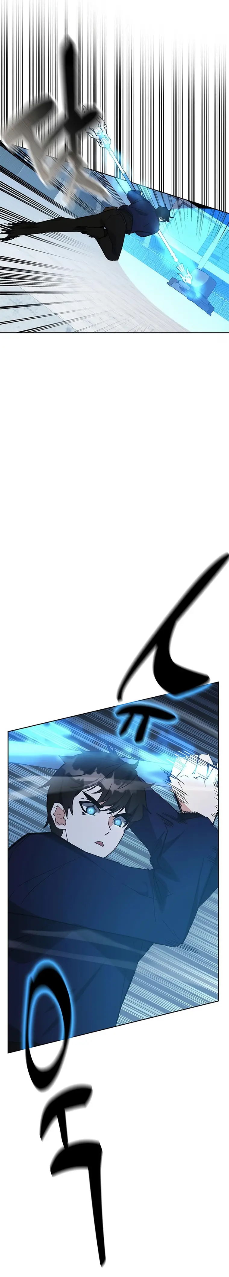 Page 31 of Chapter 31