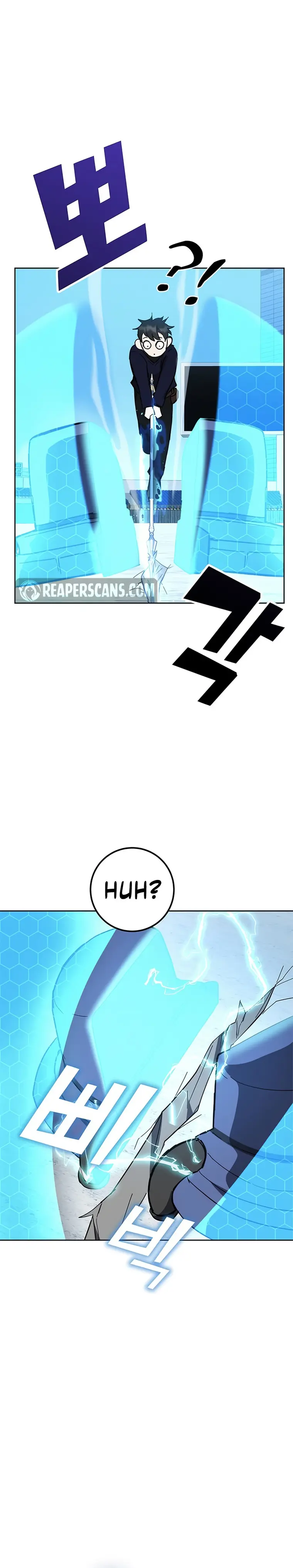 Page 32 of Chapter 31
