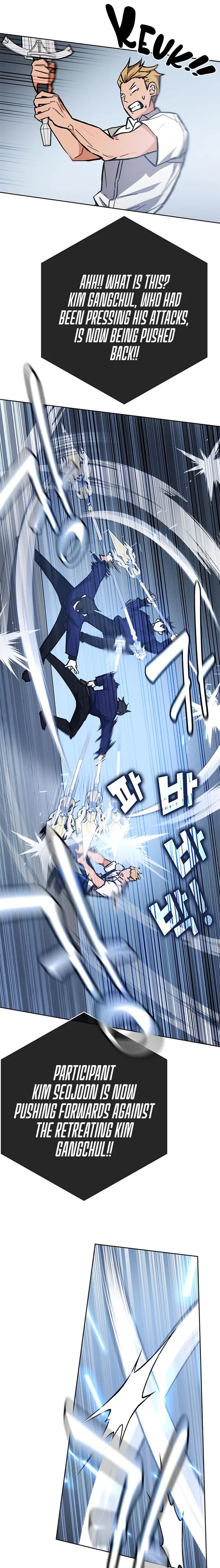 Page 21 of Chapter 35