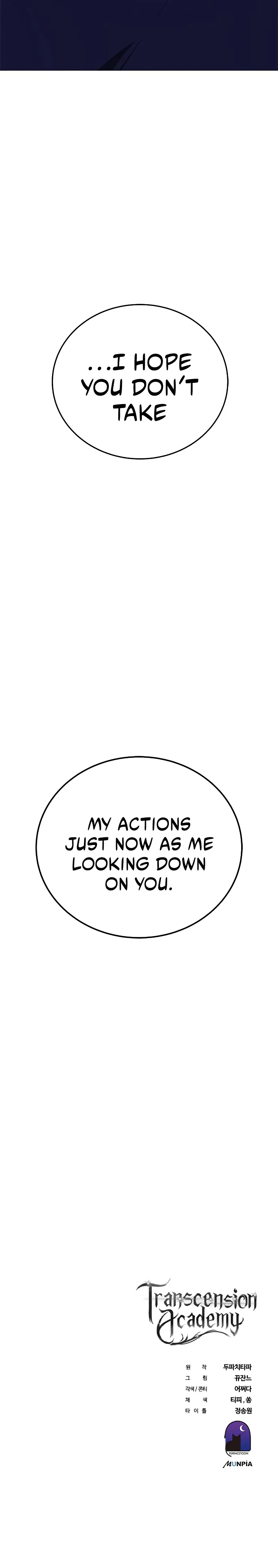 Page 16 of Chapter 36