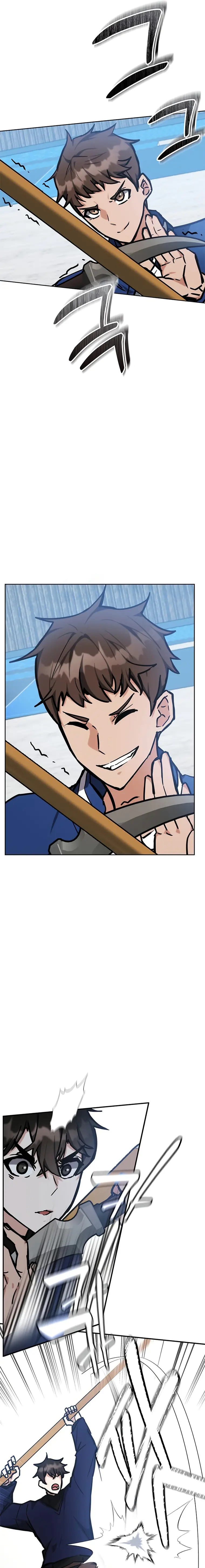 Page 3 of Chapter 38